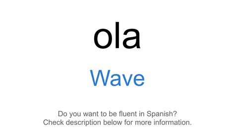 waves in spanish sound